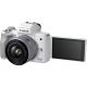 Mirrorless Camera CANON EOS M50 Mark II + 15-45 f/3.5-6.3 IS STM White (4729C028)