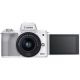 Mirrorless Camera CANON EOS M50 Mark II + 15-45 f/3.5-6.3 IS STM White (4729C028)