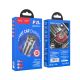 USB автомобильное зарядное устройство HOCO DZ3 MAX / 1 x USB + 1 x USB-C / 42W / up to PD3.0 / QC3.0 / Transparent USB автомобильное зарядное устройство HOCO DZ3 MAX / 1 x USB + 1 x USB-C / 42W / up to PD3.0 / QC3.0 / Transparent