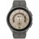 Samsung Galaxy Watch 5 Pro 45mm Grey