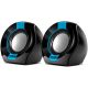 Колонки SVEN 150 / 2.0 / 5W RMS / USB power supply / Volume control on the cable