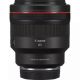 Фикс-объектив Canon RF 85 mm f/1.2 L USM DS (3450C005)