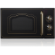 Микроволновая печь Gorenje MO4250CLB