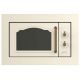 Встроенная микроволновая печь Gorenje BM235CLI