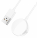 Hoco Y1 Pro Charging Cable