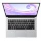 Huawei MateBook D14 2021 Silver Huawei MateBook D14 2021 Silver