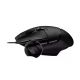 Мышь игровая Logitech G502X Gaming Mouse, Sensor HERO2 25K, Resolution Мышь игровая Logitech G502X Gaming Mouse, Sensor HERO2 25K, Resolution
