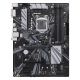 Материнская плата ASUS PRIME Z370-P II Intel Z370, LGA1151, Dual DDR4 Материнская плата ASUS PRIME Z370-P II Intel Z370, LGA1151, Dual DDR4