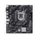 Материнская плата ASUS PRIME H510M-E R2.0 Intel H510, LGA1200, Dual DD Материнская плата ASUS PRIME H510M-E R2.0 Intel H510, LGA1200, Dual DD