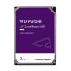 Жесткий диск 2TB Western Digital Purple (Surveillance HDD) WD23PURZ, 5