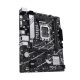 Материнская плата ASUS PRIME B760M-K Intel B760, LGA1700, Dual DDR5 80 Материнская плата ASUS PRIME B760M-K Intel B760, LGA1700, Dual DDR5 80