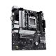 Материнская плата ASUS PRIME B650M-K AMD B650, AM5, Dual DDR5 6400+MHz Материнская плата ASUS PRIME B650M-K AMD B650, AM5, Dual DDR5 6400+MHz