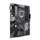 Материнская плата ASUS PRIME Z370-P II Intel Z370, LGA1151, Dual DDR4 Материнская плата ASUS PRIME Z370-P II Intel Z370, LGA1151, Dual DDR4
