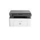 HP LaserJet Pro MFP 135a, White, A4, up to 20ppm, 128MB, 2-line LCD, 1