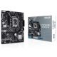 Материнская плата ASUS PRIME H610M-R D4-SI Intel H610, LGA1700, Dual D Материнская плата ASUS PRIME H610M-R D4-SI Intel H610, LGA1700, Dual D