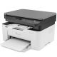 HP LaserJet Pro MFP 135a, White, A4, up to 20ppm, 128MB, 2-line LCD, 1