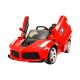 Электромобиль Ferrari FXX K Электромобиль Ferrari FXX K