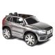 Электромобиль Volvo, argint Электромобиль Volvo, argint