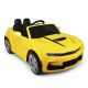 Электромобиль Chevrolet Camaro 2SS Yellow Электромобиль Chevrolet Camaro 2SS Yellow
