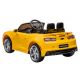 Электромобиль Chevrolet Camaro 2SS Yellow Электромобиль Chevrolet Camaro 2SS Yellow
