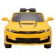 Электромобиль Chevrolet Camaro 2SS Yellow Электромобиль Chevrolet Camaro 2SS Yellow