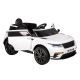 Электромобиль Range Rover Velar, белый Электромобиль Range Rover Velar, белый