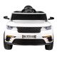 Электромобиль Range Rover Velar, белый Электромобиль Range Rover Velar, белый