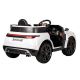 Электромобиль Range Rover Velar, белый Электромобиль Range Rover Velar, белый