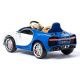 Электромобиль Bugatti Chiron, бело-синий Электромобиль Bugatti Chiron, бело-синий