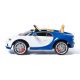 Электромобиль Bugatti Chiron, бело-синий Электромобиль Bugatti Chiron, бело-синий