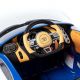 Электромобиль Bugatti Chiron, бело-синий Электромобиль Bugatti Chiron, бело-синий