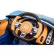 Электромобиль Bugatti Chiron, бело-синий Электромобиль Bugatti Chiron, бело-синий
