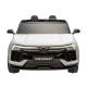 Электромобиль Chevrolet Blazer SS EV, белый Электромобиль Chevrolet Blazer SS EV, белый