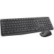 Клавиатура+мышь Logitech MK235 Grey Wireless Combo, Keyboard+Mouse, 92
