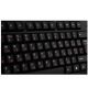 Клавиатура SVEN KB-S300, Black Keyboard, Waterproof design, 104 keys,