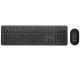 Клавиатура + мышь ASUS CW100 Black Wireless Keyboard and Mouse Set, Wi