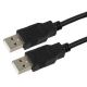 Cable USB2.0 - 1.8m - Cablexpert CCP-USB2-AMAM-6, 1.8 m, USB 2.0 A-plug Cable USB2.0 - 1.8m - Cablexpert CCP-USB2-AMAM-6, 1.8 m, USB 2.0 A-plug