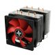 XILENCE Cooler XC044 "M504D" Performance C Series, Socket 2011/1150/1151/1155/1156/1366/2066/1200 & AM4/FM2+/AM3+, up to 180W, 2 fans - 92 x 92 x 25mm, Hydro-bering fan, 600-2200 rpm, 18.0~21.8dBA, 4pin, PWM,  4 heatpipes XILENCE Cooler XC044 "M504D" Performance C Series, Socket 2011/1150/1151/1155/1156/1366/2066/1200 & AM4/FM2+/AM3+, up to 180W, 2 fans - 92 x 92 x 25mm, Hydro-bering fan, 600-2200 rpm, 18.0~21.8dBA, 4pin, PWM,  4 heatpipes