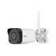 Camera cilindrica UNIVIEW IPC2122SR3-F40W-D, White Camera cilindrica UNIVIEW IPC2122SR3-F40W-D, White