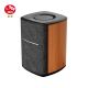 Wi-Fi колонка Edifier MS50A  Brown / 40W RMS / Bluetooth 5.0/ WiFi/ Wooden