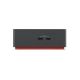 Док-станция ThinkPad Universal Thunderbolt 4 Dock (40B00135EU)