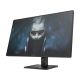 23.8” Игровой монитор HP OMEN 24/ 1ms/ 165Hz/ Black 23.8” Игровой монитор HP OMEN 24/ 1ms/ 165Hz/ Black