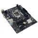 Материнская плата BIOSTAR Racing B560MHP 2.0 / Socket 1200 / B560 / DDR4 / mATX Материнская плата BIOSTAR Racing B560MHP 2.0 / Socket 1200 / B560 / DDR4 / mATX