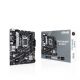 Материнская плата ASUS PRIME B760M-K / 1700 / B760 / DDR5 / mATX Материнская плата ASUS PRIME B760M-K / 1700 / B760 / DDR5 / mATX
