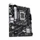 Материнская плата ASUS PRIME B760M-K / 1700 / B760 / DDR5 / mATX Материнская плата ASUS PRIME B760M-K / 1700 / B760 / DDR5 / mATX