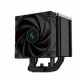 Кулер DEEPCOOL AK500 ZERO DARK / Universal / 240W / 500~1850rpm / <31,5 dBA / 68.99 CFM / White