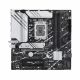 Материнская плата ASUS PRIME B760M-A WIFI D4 / 1700 / B760 / DDR4 / mATX Материнская плата ASUS PRIME B760M-A WIFI D4 / 1700 / B760 / DDR4 / mATX