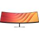 44.5” Монитор HP E45c G5/ Curved/ DQHD/ 32:9/ 165Hz/ Black/Silver 44.5” Монитор HP E45c G5/ Curved/ DQHD/ 32:9/ 165Hz/ Black/Silver