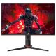 23.8" Gaming monitor AOC 24G2U5/BK / 1ms / Black