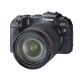 Mirrorless Camera CANON EOS R + RF 24-105 f/4-7.1 IS STM (3075C129) Mirrorless Camera CANON EOS R + RF 24-105 f/4-7.1 IS STM (3075C129)